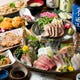 日本酒100種飲み放題付きコースがオススメのお店です。