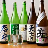 【東京、神奈川の日本酒もご用意有★他県からのお客様にも人気のお店です。】