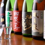 UMAMI厳選日本酒