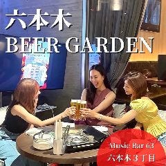六本木一丁目で個室がある焼肉店