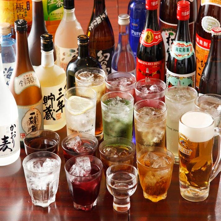 生ビールとカクテル付き 2時間飲み放題単品プラン 飲み会 宴会 の詳細 完全個室居酒屋 餃子酒場永順 大宮一番街店 大宮 居酒屋 ぐるなび 生ビールとカクテル付き 2時間飲み放題単品プラン 飲み会 宴会 の詳細 完全個室居酒屋 餃子酒場永順 大宮一番街店 大宮 居酒屋 ぐるなび