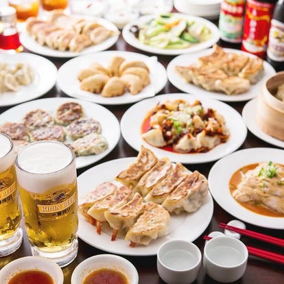 美味しいお店が見つかる 大宮 大人数で宴会 おすすめ人気レストラン ぐるなび