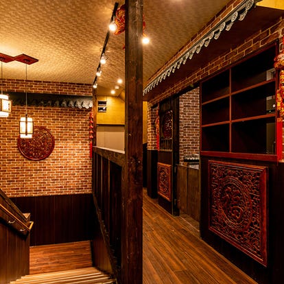 人気店が見つかる 大宮の居酒屋でおすすめ 完全個室 飲み放題など ぐるなび