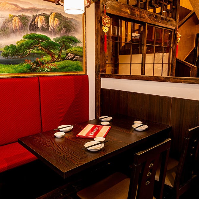 完全個室居酒屋 餃子酒場永順 大宮一番街店 大宮 居酒屋 ぐるなび