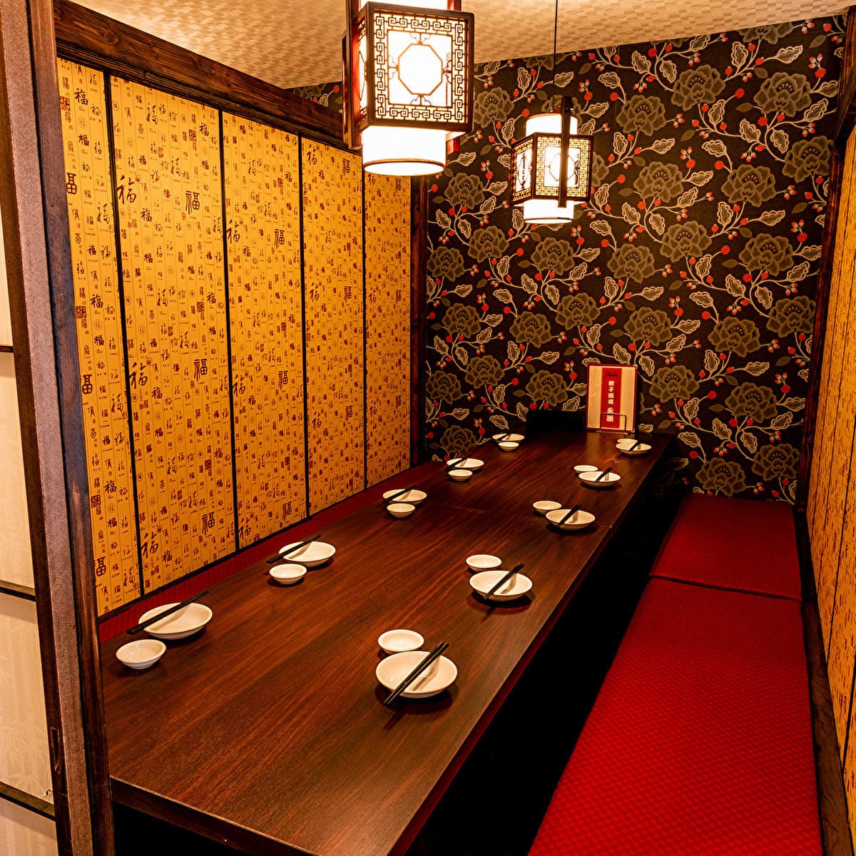 完全個室居酒屋餃子酒場永順大宮一番街店相片 大宮 居酒屋 Gurunavi 日本美食餐廳指南