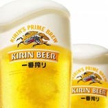 【生ビール】
　キリン一番搾り