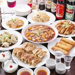 完全個室居酒屋 餃子酒場永順 大宮一番街店