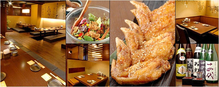 とり鉄 大森北口店