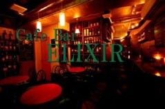 Cafe Bar ELIXIR ʐ^1