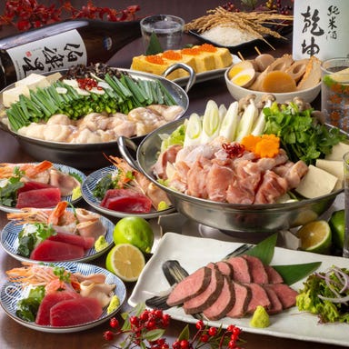 大衆居酒屋 鶏☆一番星 仙台東口店_豪華爛漫!東北地酒10種120分飲放◎仙台名物鶏せり鍋◎出汁巻いくらのせ&日高見牛ステーキ等 全8品5,000円