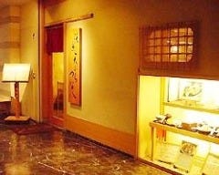 つな八 品川インターシティ店