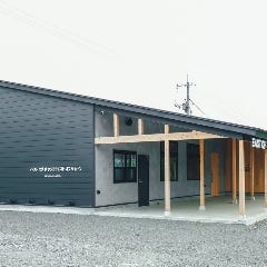 蒜山レストラン