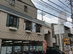 充 総本店