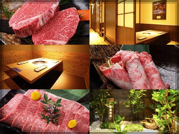 松永牧場 銀座本店 銀座 焼肉 ぐるなび