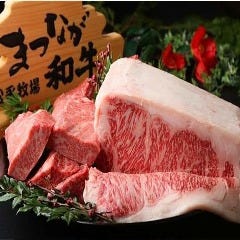 有楽町で焼肉食べ放題があるお店