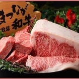 東京食肉市場2013年
チャンピオン！