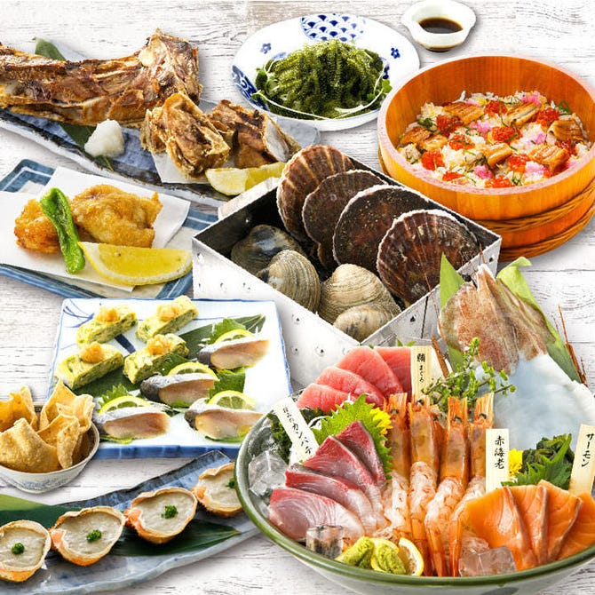 磯丸水産 栄三丁目店 栄周辺 魚料理 ぐるなび