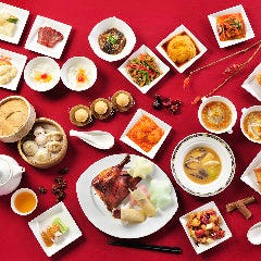 札幌プリンスホテル 中国料理 芙蓉城 地図 札幌大通 狸小路 中華料理 ぐるなび