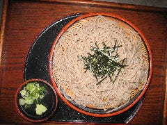 松葉屋