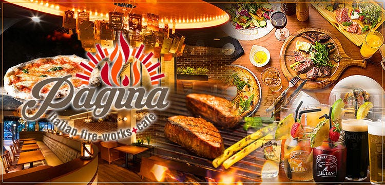 Pagina Italian fire‐works＋cafe