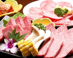 焼肉太郎 新一宮店 一宮 焼肉 ぐるなび 焼肉太郎 新一宮店 一宮 焼肉 ぐるなび