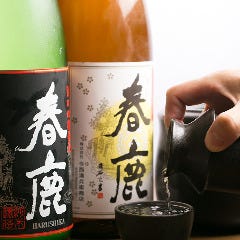 奈良日本酒