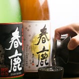 奈良日本酒【兵庫県】