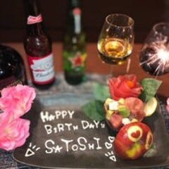 ゆったり個室 神楽坂の居酒屋でおすすめ 人気の完全個室 ソファー席など ぐるなび