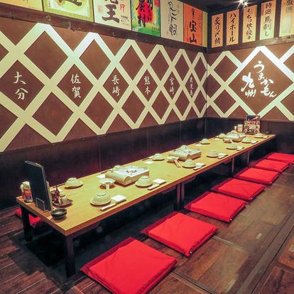 人気の美味い店 仙台駅東口の居酒屋でおすすめ 完全個室 飲み放題など ぐるなび