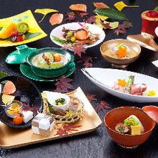 10年の進化「月替わり」会席料理