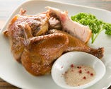 燻製国産薩摩ハーブ悠然ひな丸鶏
