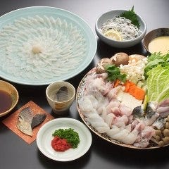 和バル＆ふぐ料理 Houseki（宝関）下関