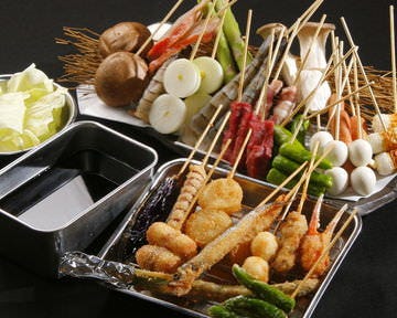 海鲜れすとらん鱼辉水产东鸿池店 东大阪 海鲜料理 Gurunavi 日本美食餐厅指南