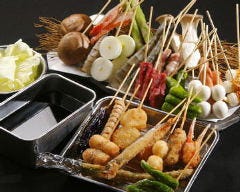 海鮮れすとらん魚輝水産 東鴻池店