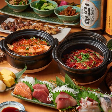 おばんざいと牛タンと土鍋御飯 完全個室居酒屋 吉粋 品川店_★歓送迎会におすすめ★3時間飲み放題付き10品『満月コース』5000円※金祝前日2H制