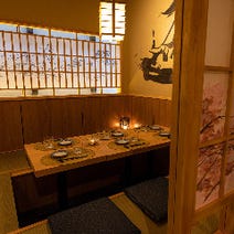 品川 居酒屋 個室 4 000円以内 おすすめ人気レストラン ぐるなび