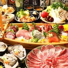 茨城串や まる久－MARUKYU－