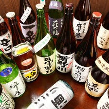 いきなり飲み放題コース１０００円