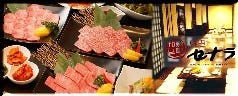本庄 深谷周辺 誕生日に食べたい 行きたい 連れて行って欲しいレストラン ディナー は 予算5千円 ランキング 1ページ ｇランキング