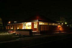 本庄 深谷 お子様連れ歓迎 こそだてレストラン 子連れでも安心のお店が見つかる