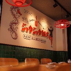 コロポックル 天王町】コロボックル - わき道にそれて純喫茶2