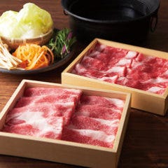 しゃぶしゃぶ温野菜 岡山福浜店 メニュー メニュー ぐるなび