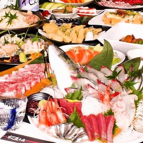宴会饮み放题无制限 はかた料理专门店はかた商店大船照片 大船 居酒屋 Gurunavi 日本美食餐厅指南 宴会饮み放题无制限 はかた料理专门店はかた商店大船照片 大船 居酒屋 Gurunavi 日本美食餐厅指南