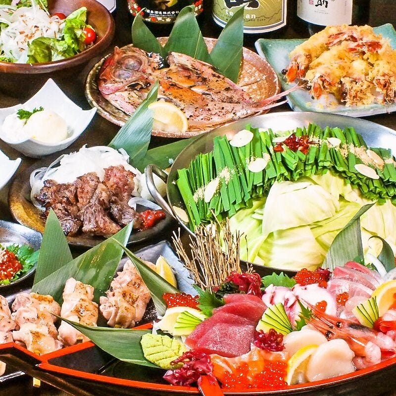 宴会饮み放题无制限 はかた料理专门店はかた商店大船照片 大船 居酒屋 Gurunavi 日本美食餐厅指南