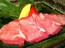 旨味が違う！黒毛和牛 生タン