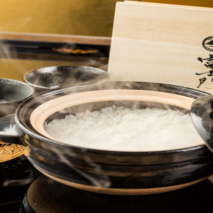 美味しいお店が見つかる 宴会 カラオケ エンターテイメント 土鍋ご飯 おすすめ人気レストラン ぐるなび
