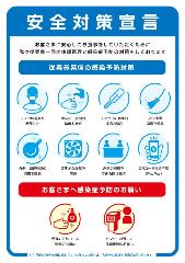 焼肉 王道familiar あべのキューズモール店 メニュー 食べ放題コース ぐるなび 焼肉 王道familiar あべのキューズモール店 メニュー 食べ放題コース ぐるなび