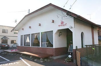 Yoshoku Restaurant Mamarupa image