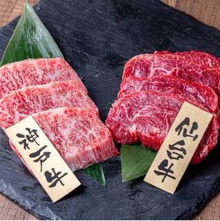 焼肉としゃぶしゃぶ 焼きしゃぶjp（池袋/焼肉） - 楽天ぐるなび