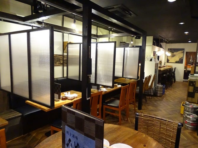 Dining Kitchen ハッピー会館 福生 居酒屋 ぐるなび